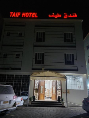 Taif Hotel Oman